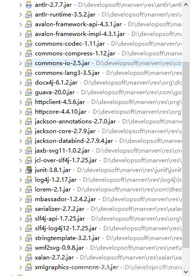 JAVA實(shí)現(xiàn)DOC轉(zhuǎn)PDF的示例代碼