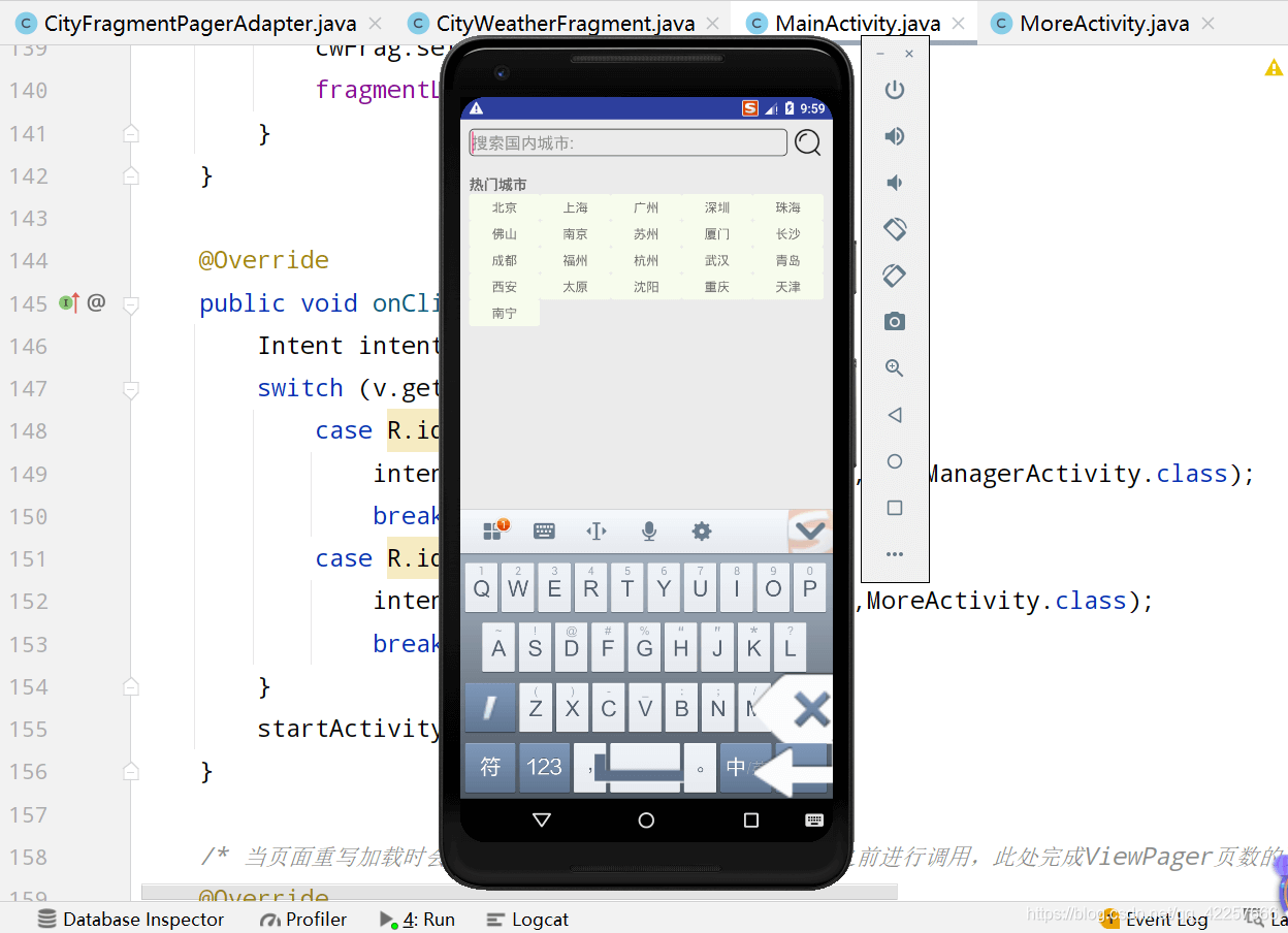 如何通過Android Stduio來編寫一個完整的天氣預報APP