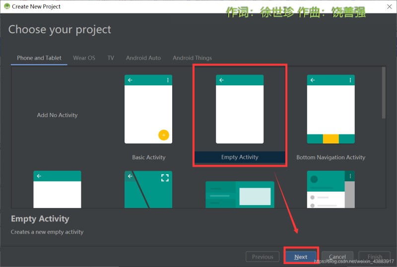 新手必看Android Studio入門詳解