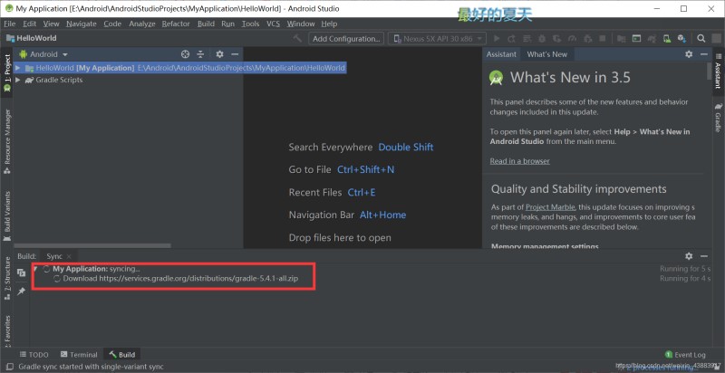新手必看Android Studio入門詳解