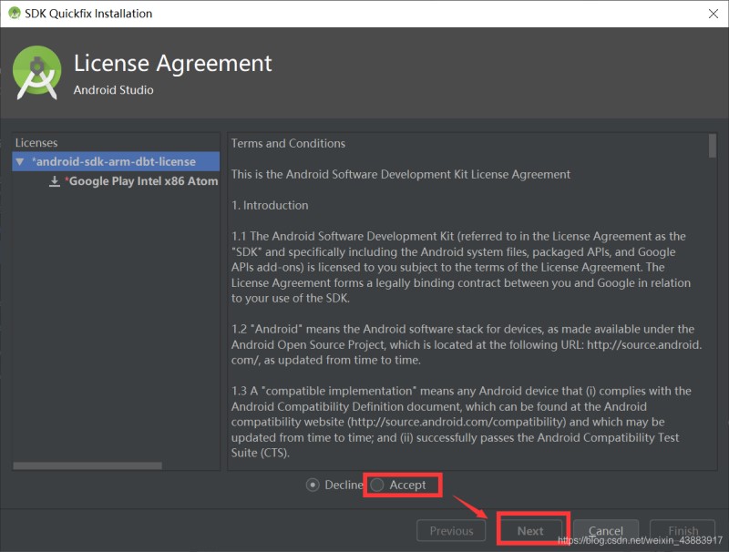 新手必看Android Studio入門詳解