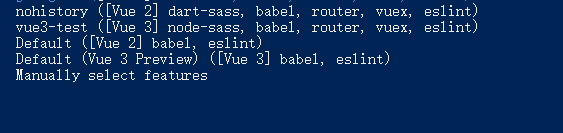 vue3.0+vant3.0快速搭建項目的實現