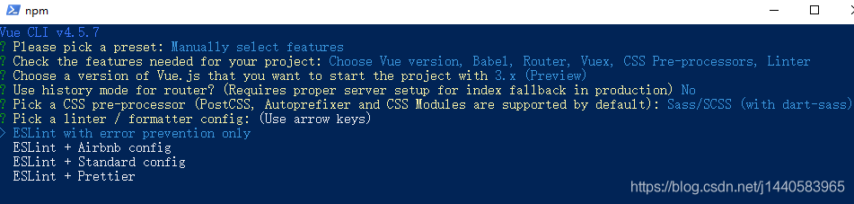 vue3.0+vant3.0快速搭建項目的實現