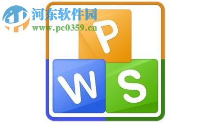 WPS演示插入背景圖片的方法