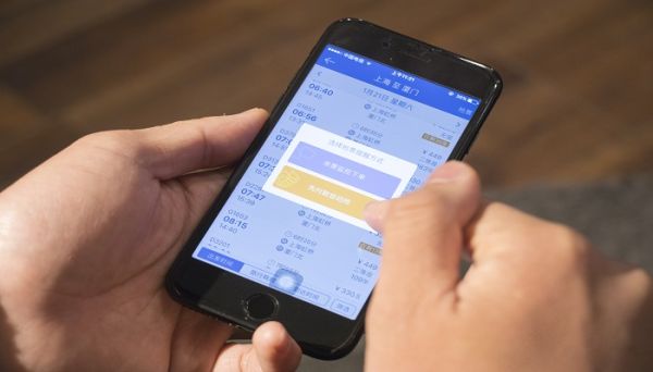 12306候補是什么意思 12306候補的意思