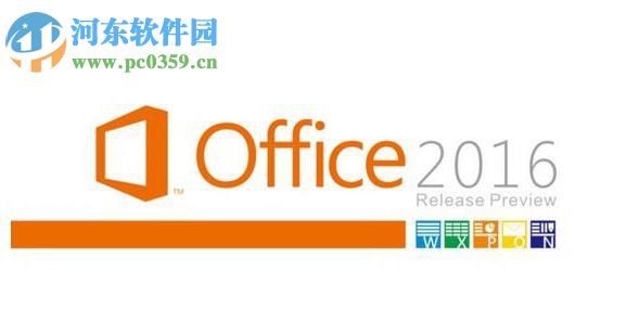 word2016在工具欄添加繪畫功能的方法