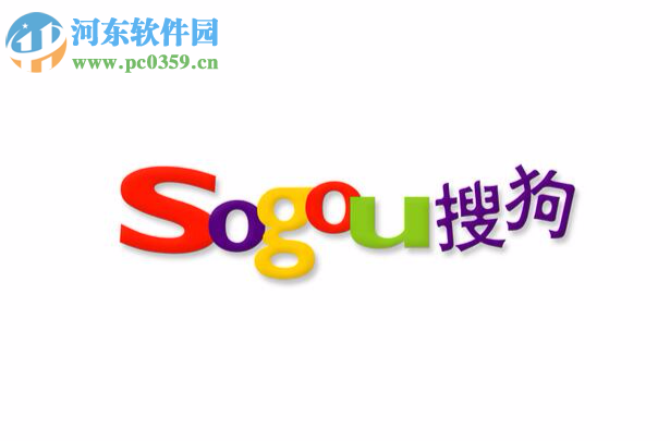 搜狗瀏覽器設置前臺打開標簽的方法