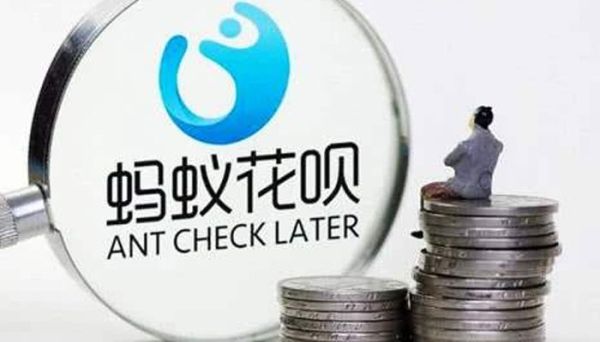 花唄臨時額度取消了怎么恢復 花唄臨時額度取消了咋辦