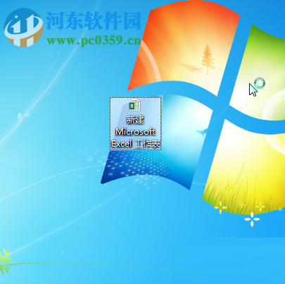 excel添加新建圖標的方法