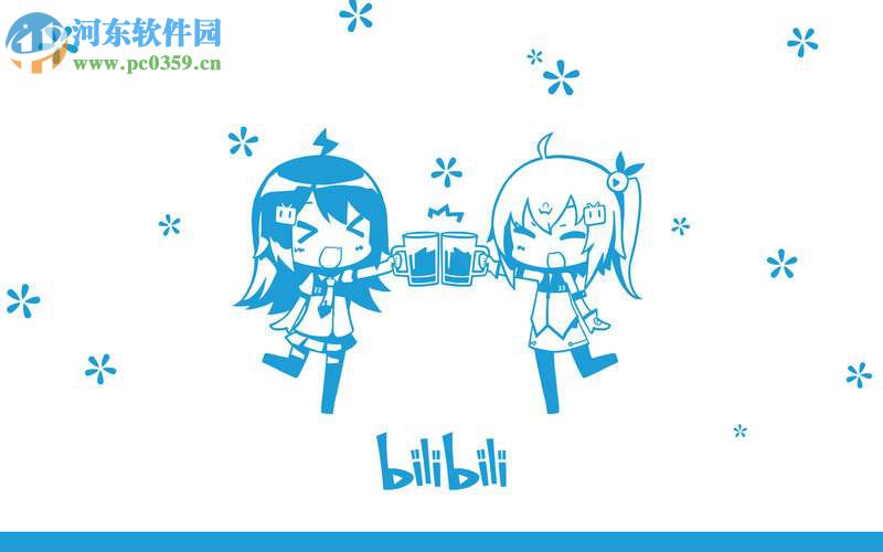 B站升級大會員的方法