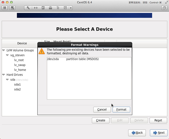 Linux系統怎么安裝？Linux系統安裝教程詳解