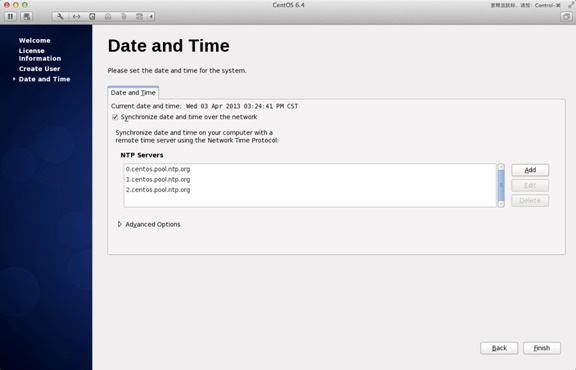 Linux系統怎么安裝？Linux系統安裝教程詳解