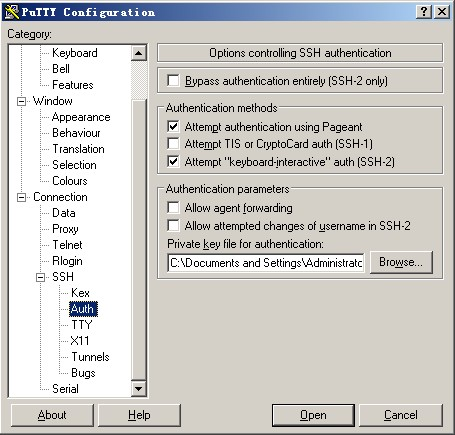 怎么遠程登錄Linux CentOS系統?遠程登錄Linux CentOS系統方法教學