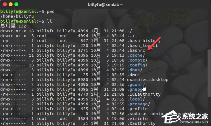 bashrc配置文件是什么？linux如何編輯bashrc配置文件？