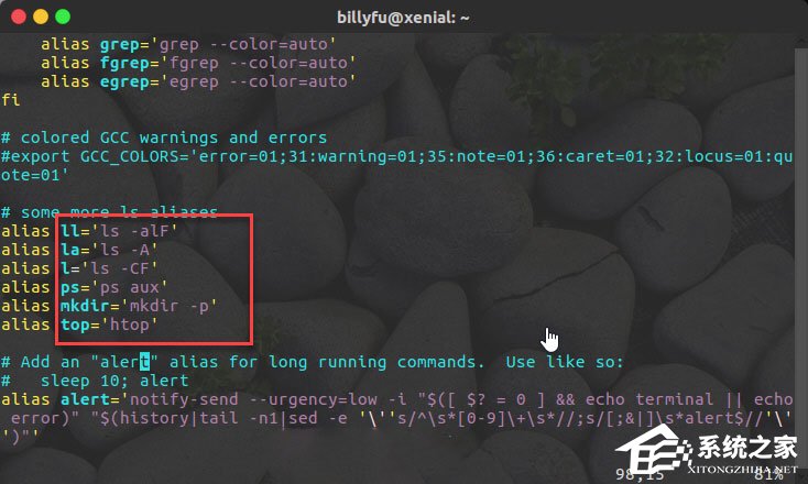 bashrc配置文件是什么？linux如何編輯bashrc配置文件？