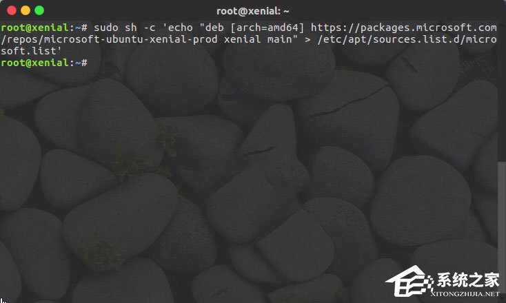 Linux系統如何安裝使用ProcDump for Linux?