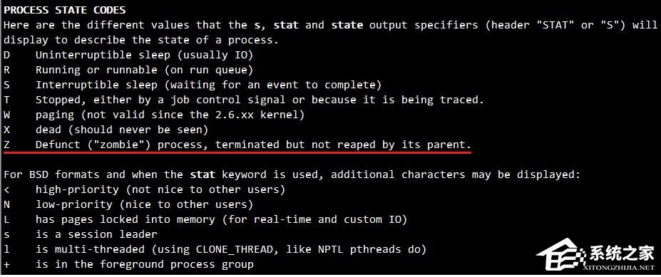 Linux中的僵尸進(jìn)程如何產(chǎn)生的?僵尸進(jìn)程怎么殺?