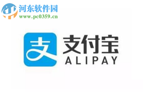 手機支付寶自定義設置付款方式順序的方法