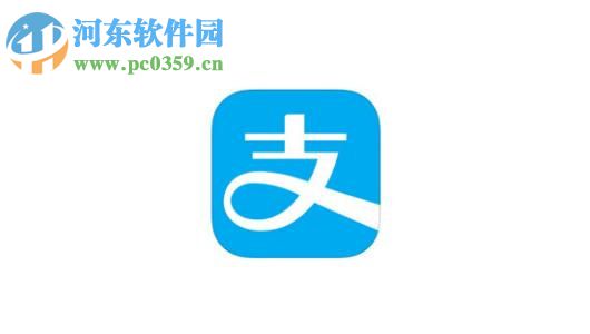 手機支付寶充值話費的方法