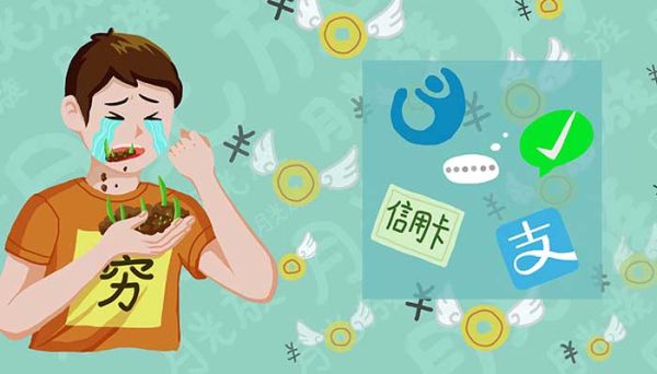 螞蟻花唄正規(guī)嗎 螞蟻花唄有貸款嗎