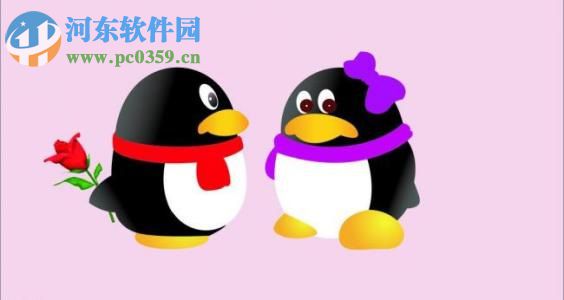 關(guān)閉手機QQ日跡功能的操作方法