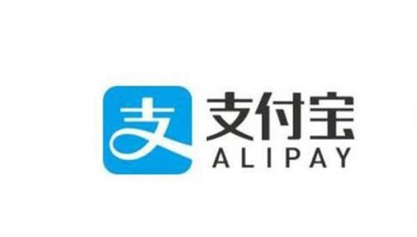 ?支付寶理財取消自動續期 ?支付寶理財怎么取消自動續期