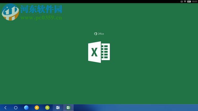 excel求曲線斜率的方法
