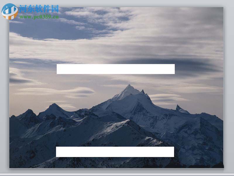 ppt設(shè)計(jì)一款創(chuàng)意立體封面的方法