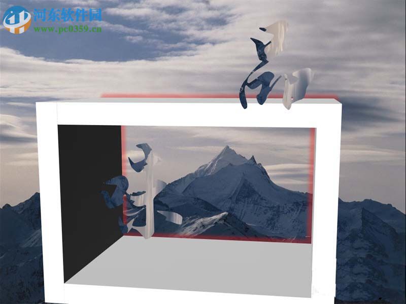 ppt設(shè)計(jì)一款創(chuàng)意立體封面的方法