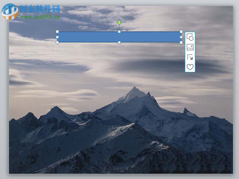 ppt設(shè)計(jì)一款創(chuàng)意立體封面的方法