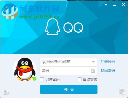 查看qq歷史登錄記錄的方法