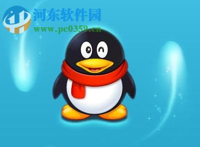 手機(jī)QQ秀圖的發(fā)布方法