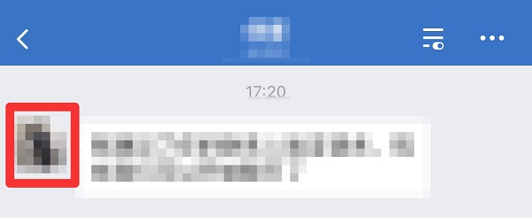 企業(yè)微信怎么拉黑一個人
