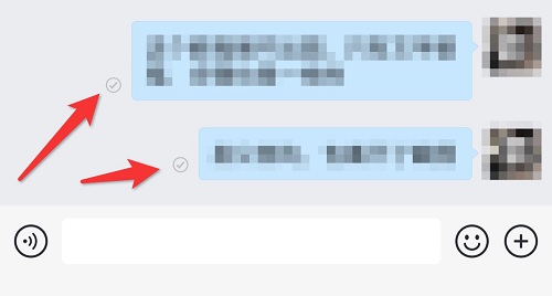 企業微信的功能有哪些