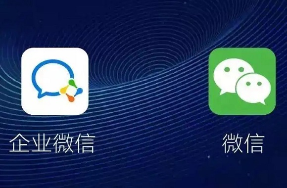 企業微信頭像和微信頭像同步嗎