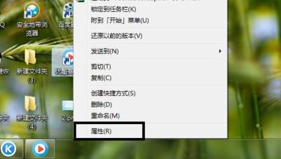 優酷打不開解決方法
