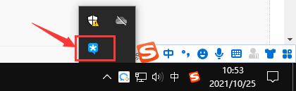 mydockfinder讓qq有提示教程