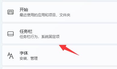 mydockfinder讓qq有提示教程