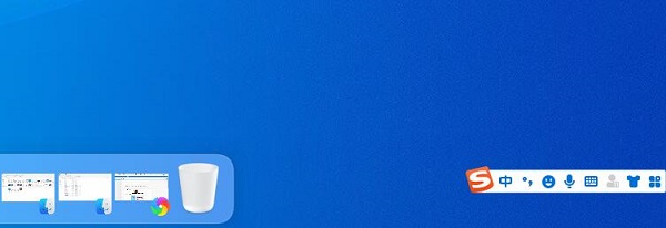 mydockfinder讓qq有提示教程