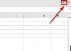 excel功能欄怎么取消隱藏