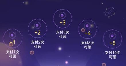 微信提現免手續費教程