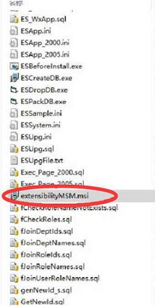excel插件加載失敗解決方法