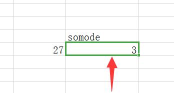 excel開三次方詳細教程