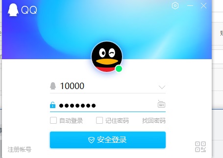 qq勛章墻查看教程2022