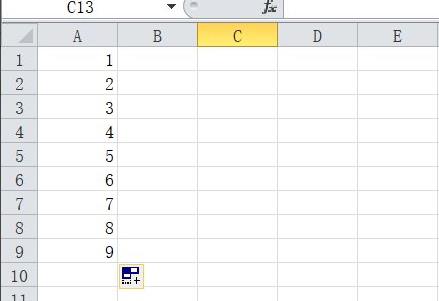 excel數字123456自動排下去設置方法
