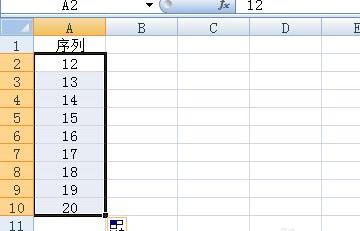 excel數(shù)字下拉遞增設(shè)置方法