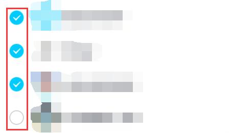 qq群發(fā)消息教程