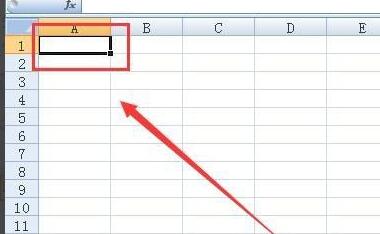 excel下拉選擇項取消教程