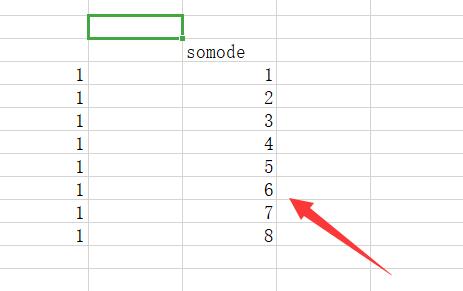 excel下拉排序都是1原因及解決方法