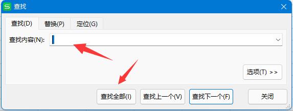 excel排序排不了原因介紹